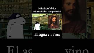 Es la BIBLIA ¿Historia o MITO shortvideo [upl. by Fransen]