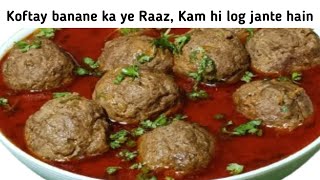 bade ke kofte ki recipe  bade ke kofte kaise bante hain  meatballs curry recipe  meatball magic [upl. by Zamora152]