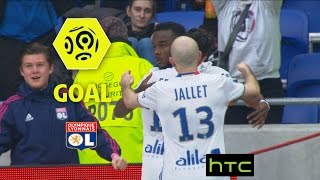 Goal Maxwel CORNET 47  Olympique Lyonnais  Toulouse FC 40 201617 [upl. by Nodnal609]