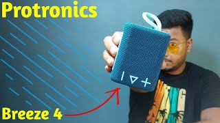 Portronics Breeze 4 Bluetooth Speaker Unboxing  Review  Sound Test  Speaker under 1299 [upl. by Lednic713]