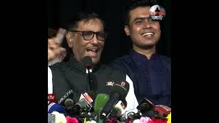 Obaidul Quader funny video shorts [upl. by Gerdeen]