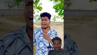 Akhari sans gin rah hai comedy funny ytshorts youtube abcvlog tranding viralvideo reelsajay [upl. by Trenna]