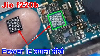 jio f220b dead problem power ic reboling कैसे करें jio 220b power ic problem [upl. by Asalocin]