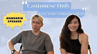 Mandarin Vs Cantonese Speaker Cantonese Listening Challengewith Subtitles Advanced Dope Chinese [upl. by Druce]