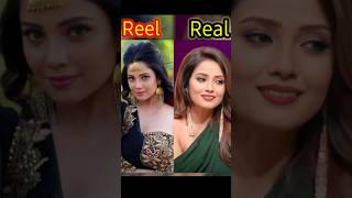 Reel vs real Naagin 🐍🐍serial actress play 💯naagin cast 700 mouniroyshortsfeedsviralnaagin [upl. by Curry555]