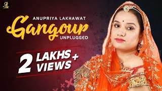 Rajasthani Gangour Songs  Audio Jukebox quotIsar Gangor Vol 2quot  Gangore Festival Dance [upl. by Enetsuj]