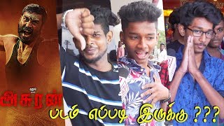 Asuran Public Review  Asuran Review  Asuran Movie Review  Asuran  Dhanush  Ram Muthuram Cinemas [upl. by Nnylesor]