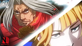 Sasaki Kojiro VS Poseidon  Record of Ragnarok  MultiAudio Clip  Netflix Anime [upl. by Scevor]