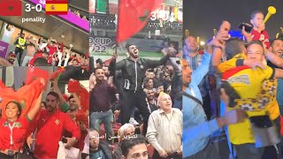 Completely Crazy Morocco Fan Reactions To Win Against Spain After Penalty Shootout At The World Cup [upl. by Miharbi]