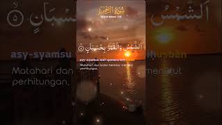 arrahman ayatpendek islamicvideo love murottal qurankarimchromatics quranchromatics1 fyp [upl. by Seton]