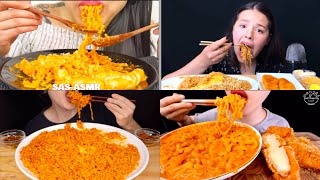 ASMR CHEESY CARBO FIRE NOODLES MUKBANG  CHEESY NOODLES ASMR  SAS MINEE MELLAWNIE JIMMY TATI ASMR [upl. by Griffis]