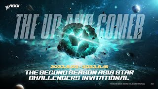 VÒNG LOẠI TRỰC TIẾP  ASIA STAR CHALLENGERS INVITATIONAL 2023  NGÀY 10  LPL Tiếng Việt [upl. by Morena894]