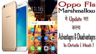 Oppo F1s Marshmallow amp ColorOs v300i Update  Pros amp Cons In Details  Hindi [upl. by Falconer508]