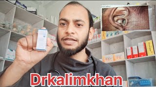 EAR infection treatment in hindi  otitis media best treatment only 160 [upl. by Haroldson136]