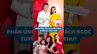 BẬT MÍ SHOWBIZ NAM THƯ GẶP QUÁCH NGỌC TUYÊN TẠI SỰ KIỆN showbiz saoviet namthu quachngoctuyen [upl. by Evyn]