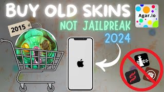 BUY OLD SKINS ON AGARIO MOBILE  iOS  NOT JAILBREAK  2024 [upl. by Lotsirb]