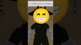 ХВХВХВХВХ видеоанимация gacha emojicat alightmotions анимация roblox alightmotion [upl. by Tito]