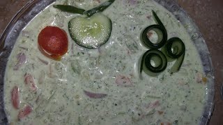 Bottle Gourd RaitaKaddu ka Raitaeasy amp quick raita recipevillage foodLauki Ka Raitaurduhindi [upl. by Assek]