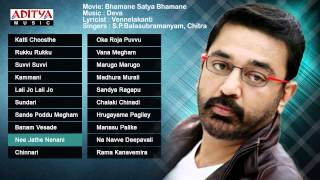 Kamal Haasan All Time Hit Songs  Telugu Songs Jukebox [upl. by Bride]