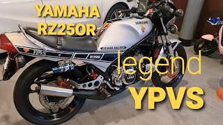 Review Yamaha RZ250R YPVS  1983  SOUND  2 Stroke 2 Cylinder  Raja Pecut Malaysia [upl. by Leelaj]