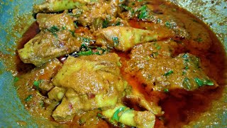 Resepi Rendang Ayam Kampung Sangat Sedap  Gunakan Bahan Yang Ada Di Dapur [upl. by Lanni198]