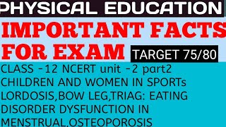 CLASS 12TH Physical education unit 2 postural Deformities important questions and full explanation [upl. by Odelia208]