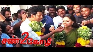 Sandakozhi 2 Celebration For Vishal amp Keerthi Suresh  Irumbu Thirai amp Nadigaiyar Thilagam Victory [upl. by Luamaj]