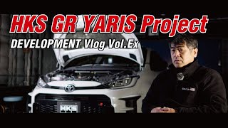 HKS GR YARIS PROJECT ON PREMIUM SALON [upl. by Bannerman]