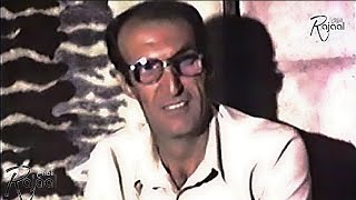 Mihemed Şêxo  şahiya li Dêrikê  sal 1986 محمد شيخو حفلة في مدينة ديريك عام١٩٨٦ [upl. by Knorring]