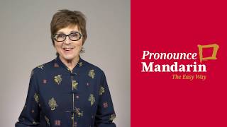 Leonie McKeon introduces Pronounce Mandarin  The Easy Way [upl. by Aioj]