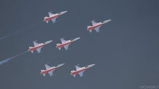 Patrouille Suisse  Airbase Meiringen  JARAP 2024  31102024 [upl. by Eremehc667]