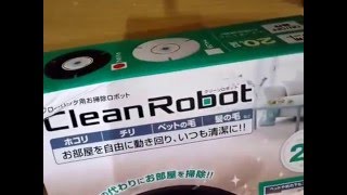 Clean Robot Automatic Magic Broom Robot Sapu Otomatis [upl. by Jade]