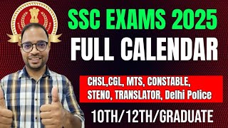 SSC EXAM CALENDAR 2025 🔥 ALL EXAMS WITH ELIGIBILITY CRITERIA SSC ssccgl sscchsl sscmts sscgd [upl. by Chelton]