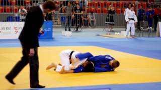 Cadet European Judo Cup BielskoBiała 2018  zapowiedź [upl. by Eikram]