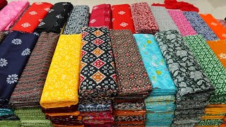 मात्र ₹17 से सस्ता खरीदो सस्ता बेचो  COTTON FABRIC WHOLESALE MARKET  COTTON  WHOLESALE MARKET [upl. by Constancia]