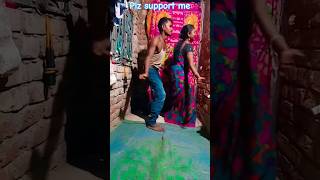 Buk chin chin korche hai youtubeshorts dance shortvideo funny [upl. by Micheline]