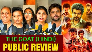 The Goat movie Public Review Hindi Thalapathy Vijay The greatest of all time Review In Hindi [upl. by Fari]