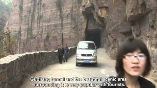 Guoliang Road Tunnel  China [upl. by Mukerji]