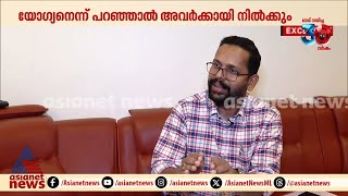 ചെന്നിത്തല പറയേണ്ടത് വെടിപ്പായി പറഞ്ഞു അതിൽ എല്ലാമുണ്ട്  P Sarin  Rahul Mamkootathil  Shafi [upl. by Norina]