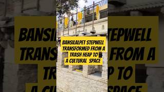 Bansilalpet Stepwell  Part 1  hyderabad telangana youtubeshorts videos [upl. by Yecats941]