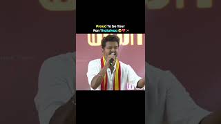 TVK maanadu Thalapathi vijay annan ❤️ speech tamilagavettrikazhagammaanadu ❤️ [upl. by Berl]