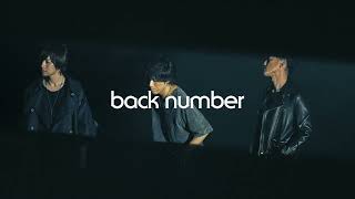 back number  冬と春 2024124 [upl. by Amato]