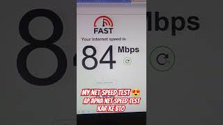 My net speed test virelshorts netspeed speedtest [upl. by Munson]