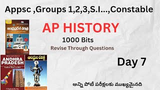 Ap History Questions  Appsc Group 123SIConstable Exams [upl. by Ominorej]