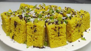 Besan Dhokla Recipe  मार्केट जैसा ढोकला बनाने की विधि  Dhokla recipe  Khaman Dhokla  Chef Ashok [upl. by Asilenna7]