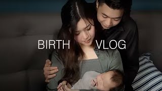 RISE OF REIGN  A Birth Vlog [upl. by Anitnerolf]