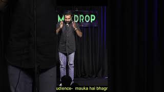 Anubhav Singh Bassi standupcomedy harshgujral funny trending shorts bassi [upl. by Marlette]