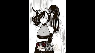 A Former Assassin Was Reborn as a Nobles Daughter Chapter 11 part 1 English Dub [upl. by Alegnad]