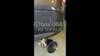 柿本改 GTbox 06ampS PRIUS Exhaust [upl. by Attenev930]