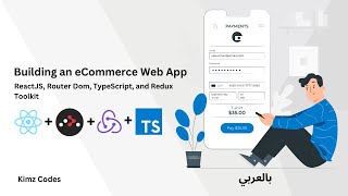 Build eCommerce App by ReactJS Typescript and Redux Toolkit Part 9 Loading Handling [upl. by Johanan]